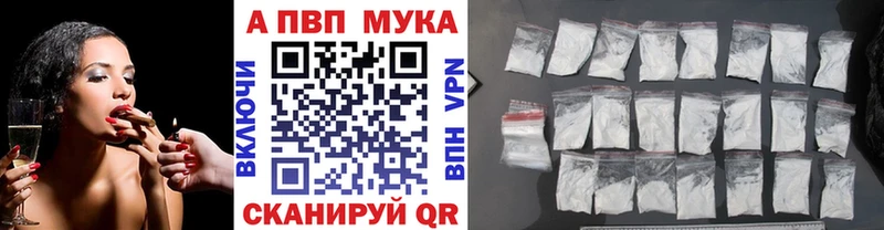 A PVP VHQ  Любим 