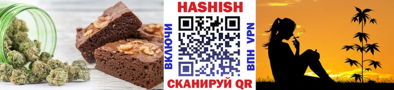 Еда ТГК конопля  купить  сайты  МЕГА вход  Любим 