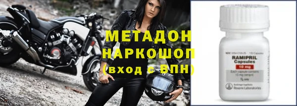 мдпв Надым