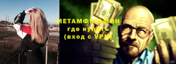 скорость Наволоки