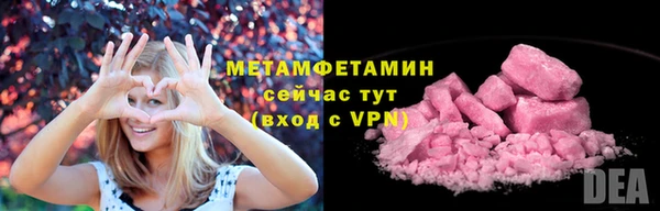 не бодяженный Навашино