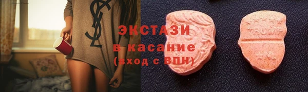 прущая мука Алексин