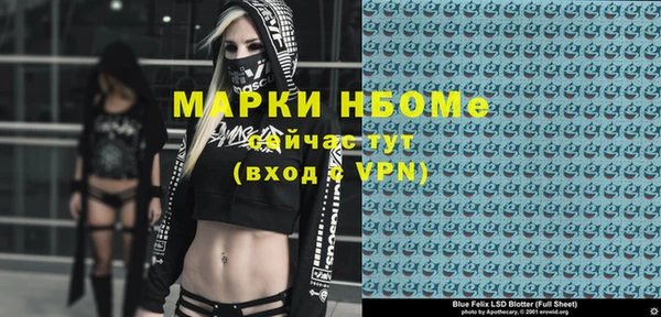 прущая мука Алексин