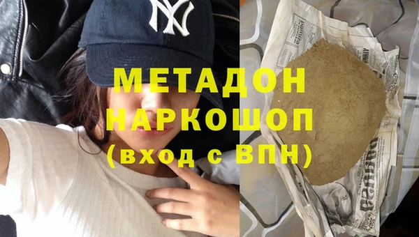 прущая мука Алексин