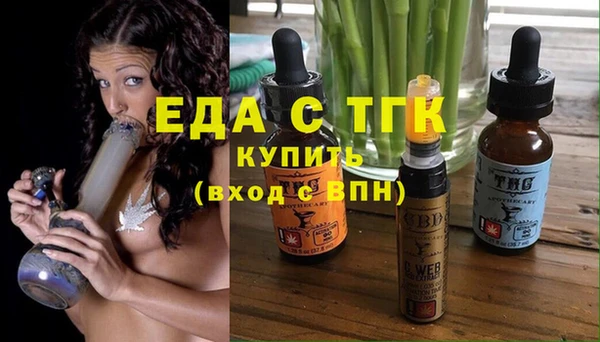 мдпв Надым
