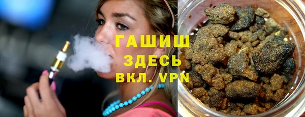 не бодяженный Навашино
