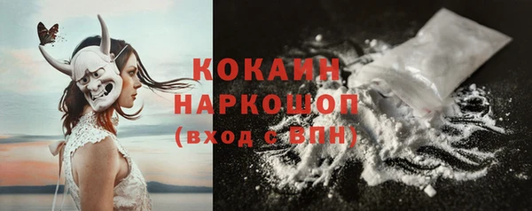 скорость Наволоки
