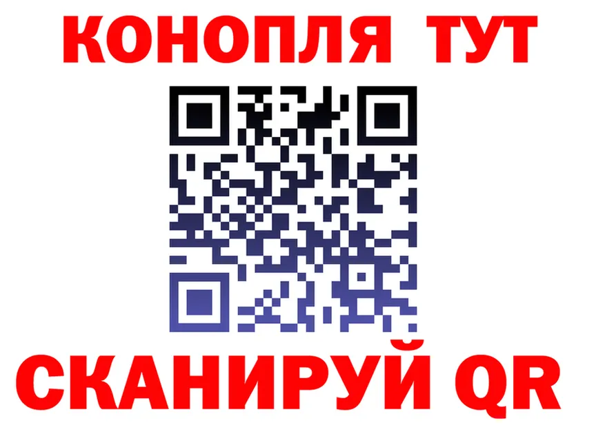 Канабис White Widow как войти darknet гидра Любим