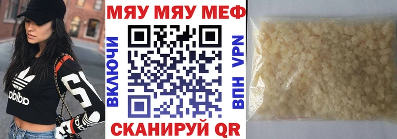 мориарти формула  Любим  Меф кристаллы  blacksprut зеркало 