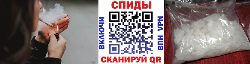 закладки  Любим  МЕТАМФЕТАМИН пудра 