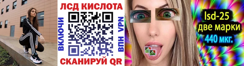 Марки NBOMe 1500мкг  купить закладку  Любим 