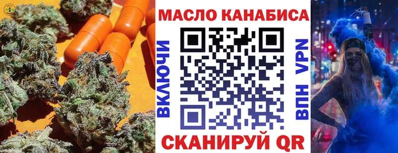 Дистиллят ТГК Wax  Любим 